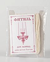 6010055 фитиль для лампад ( 5м)