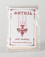 6010054 фитиль для лампад ( 15м)