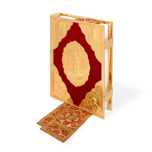 3450003 Евангелие 470*330 напрестольное накладки золочение 3450003 Евангелие 470*330 напрестольное накладки золочение