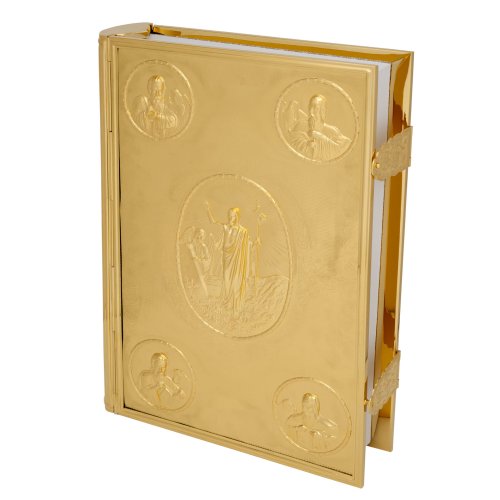 3450041 Евангелие 470*330 напрестольное крышки золочение (с закладкой) 3450041 Евангелие 470*330 напрестольное крышки золочение (с закладкой)