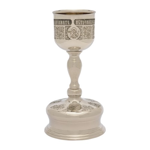 3210106 Потир-чаша 0.5 мельхиор фото 3 3210106 Потир-чаша 0.5 мельхиор фото 3