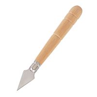 3140072 Копие малое №2 нерж.сталь