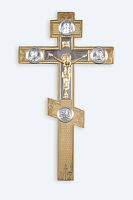 3380036 Крест напрестольный №2- 8 с накладками комбинированный