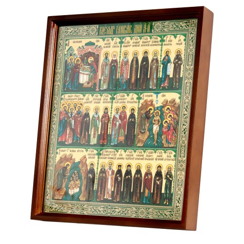 "2420128 2420128 Рамка 30х40 ""Святцы""" фото 2 "2420128 2420128 Рамка 30х40 ""Святцы""" фото 2