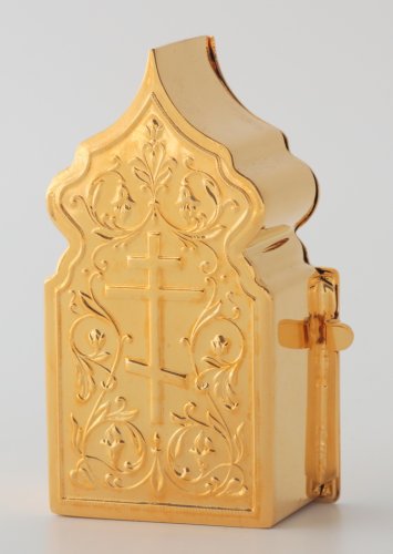 3130254 Дароносица №4 а  золочение фото 2